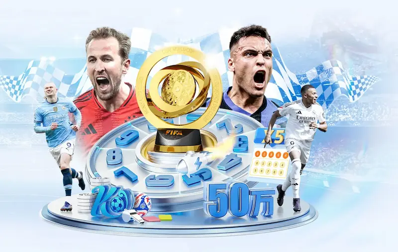 罗杰斯回忆与阿森纳交锋称其为职业生涯转折点自信与对手不相上下